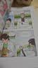 米吴科学漫画书第五辑17-20册小学生超爱看的科学漫画书全套6-12岁儿童科学启蒙漫画科普书奇妙万象篇乐乐趣正版小学生课外书省钱卡 实拍图