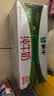 蒙牛【新鲜日期】全脂纯牛奶200ml*24盒 3.2g蛋白 家庭送礼囤货 实拍图