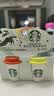 星巴克（Starbucks）精品冻干黑咖啡随星杯2.0美式+拿铁之选 0糖0脂黑咖啡尝鲜2g*2颗 实拍图