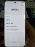 魅族（meizu）22 16GB+1TB 魅族白 5000万旗舰四主摄 3X超清潜望长焦 第四代骁龙8s 5G拍照手机 实拍图