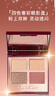 Charlotte Tilbury【露思同款】CT四色奢彩眼影盘明眸5.2g眼影 经典ee盘 生日礼物 实拍图