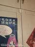 鸿蒙智选麦乐克门窗传感器开关状态光照强弱判断门窗开合检测智能监测防盗报警APP联动无线版 实拍图