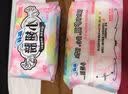 苏菲小翅膀无香棉柔护翼护垫175mm18片 迷你量少日用京东自营官方旗舰 实拍图