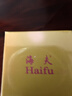 海夫无机打底油灌油无机胶水海上明月乒乓球胶皮套胶增能剂膨胀剂 海上明月 小无机打底油 60ML 实拍图