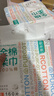 全棉时代【孙颖莎同款】洗脸巾160抽*3提悬挂式100%棉柔一次性毛巾20*20CM 实拍图