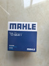 马勒（MAHLE）机油滤芯机滤QZJD1(奥迪Q3/A3/捷达/桑塔纳速腾/朗逸/高尔夫宝来) 实拍图