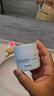 玉泽（Dr.Yu）皮肤屏障修护保湿霜50g（舒缓面霜补水保湿 敏感肌） 实拍图