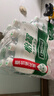怡宝纯净水555ml*12瓶/塑包 多包装小瓶饮用水非矿泉水会议用水 12瓶 实拍图