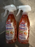 花王（KAO）橘油污净300ml 厨房清洁剂抽油烟机清洗剂强力去污渍油烟垢除异味 实拍图
