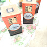 白云边十二年陈酿 浓酱兼香型白酒 42度 500ml*6瓶 整箱装 端午热卖白酒 实拍图