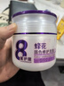 蜂花（BEE&FLOWER）生姜健发洗发露700ml 实拍图