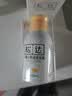 松达 儿童面霜 润护霜 宝宝保湿霜 男女童补水修护霜山茶油 50g 实拍图