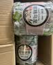 艺佰【蜜桃乌龙茶】花茶包水果乌龙茶冷泡茶独立小包装实惠50包150克 【实惠大罐50包】 实拍图