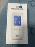 绿之源甲醛检测仪2.0增强版室内空气质量检测仪测甲醛仪器家用测试仪 实拍图