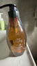 滋源【云旗】生姜防脱固发洗发水侧柏叶无硅油强韧修护男女士535ml 实拍图