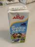 安佳（Anchor）儿童牛奶 190ml*27盒 新西兰原装进口草饲 DHA藻油+益生元 实拍图