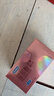 杜蕾斯（durex）玻尿酸避孕套安全套超薄16只 女性秒喷润滑计生情趣 成人用品 实拍图