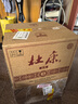 杜康老窖5 浓香型白酒 52度 500ml*6瓶 整箱装 【聚会送礼自饮】 实拍图