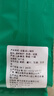 崂茗茶叶青岛崂山绿茶一级浓香型山东特产茶叶500g豆香口粮茶散装 实拍图