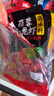 海底捞小龙虾调味料组合3袋（香辣200g+麻辣200g+蒜蓉320g）一料多用 实拍图