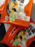 融厨红糖爆浆糍粑300g4袋总40条 小吃糕点早餐油炸火锅半成品包子馒头 实拍图
