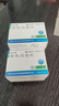 [优立通]非布司他片 40mg*24片 5盒装 实拍图