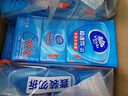 维达（Vinda）杀菌湿巾272片(80片*3包+8片*4包) 湿巾大包便携装湿纸巾新旧随机 实拍图