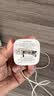 毕亚兹3C认证适用PD30W苹果充电器USB多口数显Type-C快充电头iPhone17/16/15ProMax小米三星华为安卓手机 实拍图