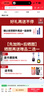 360儿童电话手表11X高清双摄防水GPS定位超长续航4G全网通视频通话可插卡学生初中生男女表蓝 实拍图