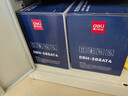 得力（deli）388A硒鼓易加粉 88a硒鼓适用惠普打印机HP P1008 P1106 P1108 M1136 M126a M126nw M128fn硒鼓cc388a硒鼓4支 实拍图