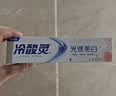 冷酸灵光感美白牙膏 抗敏感清新口气酵素牙膏 白桃味60g便携装 实拍图