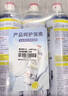 巨奇（JUQI）鞋子除臭剂360ml*3瓶银离子消毒杀菌脚臭喷雾球鞋防臭去异味速干 实拍图