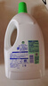 滴露（Dettol）衣物除菌液松木3L 内衣袜子衣物长效杀菌除螨 衣服消毒液儿童可用 实拍图