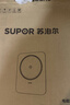苏泊尔（SUPOR）风火轮系列电磁炉家用连续猛火电陶炉二级能效电磁灶电池炉电炉一体炫彩微晶整板电火灶C22-IA855D 实拍图