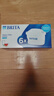 碧然德（BRITA） 家用滤水壶 净水壶滤芯 Maxtra 多效滤芯 6枚装 实拍图