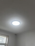 惠普护眼卧室吸顶灯简约led极简超薄普瑞中山灯具房间灯 臻之光包安装 实拍图