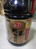 海天 生抽酱油 0添加松茸味极鲜1.9L【特级酱油松茸提鲜】味极鲜系列 实拍图