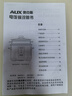奥克斯（AUX）微压电饭煲 家用老式电饭锅 5L带蒸笼 4-5人大容量简易操作直身锅  WZA-0502白色 实拍图