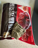 五芳斋 速冻蜜枣粽 100g*5只 嘉兴粽子甜粽端午粽子早餐食品 实拍图
