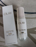 玉兰油（OLAY）全新水光小白瓶75ml美白精华液抗糖提亮护肤品生日礼物送女友 实拍图