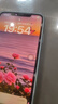 亿色(ESR)适用苹果XS Max/11Pro Max钢化膜 iPhone11ProMax手机膜防指纹防摔不碎边防刮手机前贴膜 实拍图