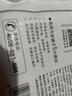 方家铺子莲子400g湘潭磨皮通芯大号白莲子去芯桂圆枸杞百合银耳羹粽子食材 实拍图