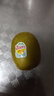 佳沛（zespri）新西兰金果10个装单果约103-114g 端午节礼物水果礼盒  猕猴桃 实拍图