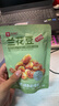 良品铺子大圣颂福零食大礼包3529g整箱坚果零食礼盒团购端午节送礼礼品 实拍图