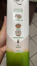 if【肖战推荐】100%纯椰子水果汁饮料泰国进口1L*4瓶非箱规 实拍图
