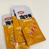 卫龙 魔芋爽 麻辣素毛肚 辣条 休闲小零食 大礼包300g 便携20小包 实拍图
