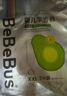 bebebus乳木果润2.0系列新品纸尿裤超薄泡泡腰围拉拉学步裤独立装尿不湿 拉拉裤XXL码28片/提 实拍图