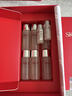 SK-II[定制礼物]神仙水精华230ml保湿化妆护肤品套装礼盒sk2生日礼物女 实拍图