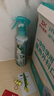 六神手枪泵驱蚊喷雾188ml 基孔肯雅热  4.5%驱蚊酯 驱蚊水花露水 实拍图