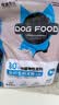 亿佳果狗粮通用型5斤装金毛成犬幼犬小型10斤大袋20斤博美泰迪比熊大袋 高钙壮骨肉粒双拼 5斤（新客推荐） 实拍图